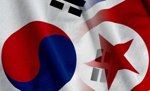 Close up of the North Korean flag, square image