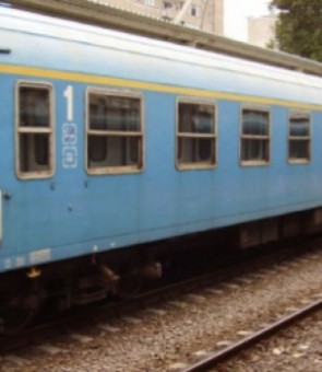 CFR tren