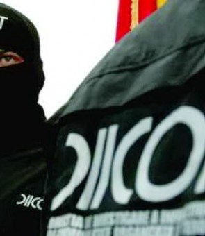 diicot