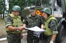 ucraina armata army