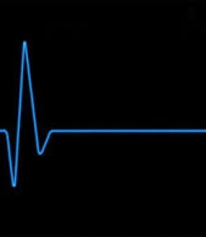 cardiac amenintari moartea