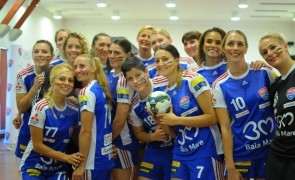 hcm baia mare