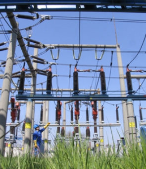 ELECTRICITATE