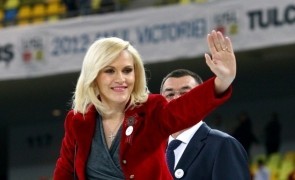 firea