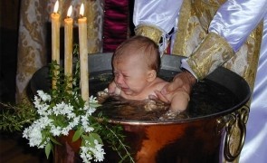 botez