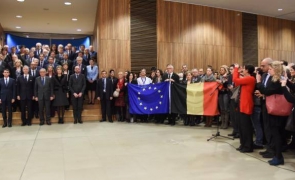 moment de reculegere Comisia Europeana