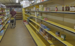 supermarket