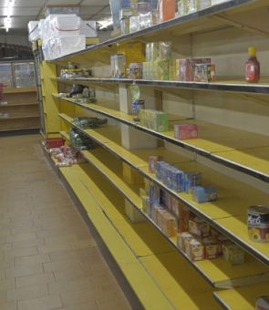 supermarket