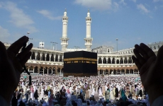 islam mecca
