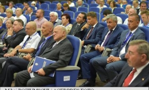 Federația Comunităților Evreiești din România