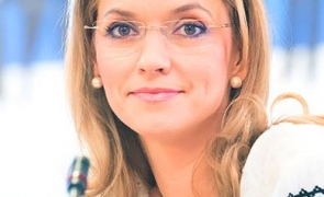 alina gorghiu