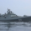 navă de război Rusia