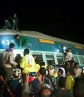 tren india