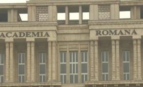 Academia Romana