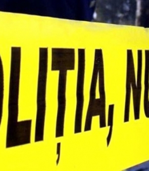 politia