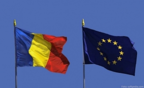 Romania UE