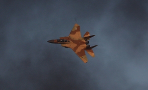 F15 israelian
