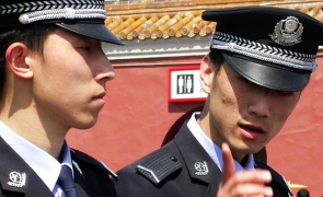 politie china