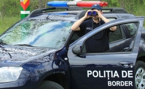 politia de frontiera