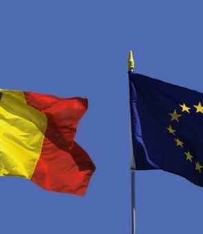 Romania UE