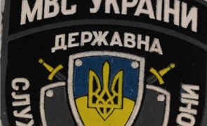 ucraina politie
