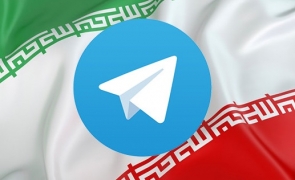 iran/telegram