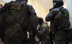 FSB, arest