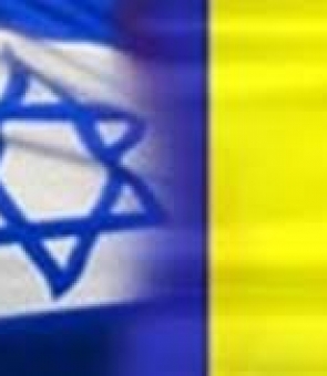 romania israel