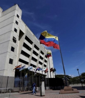 curtea suprema venezuela