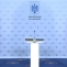 administratia prezidentiala cotroceni