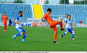 FC Botoșani CS U Craiova