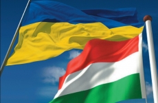 Ungaria Ucraina