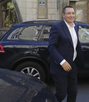 Victor Ponta DNA
