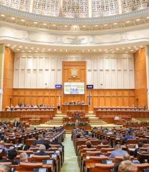 plen parlament camera deputatilor