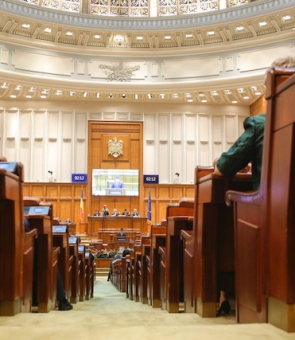 plen parlament camera deputatilor