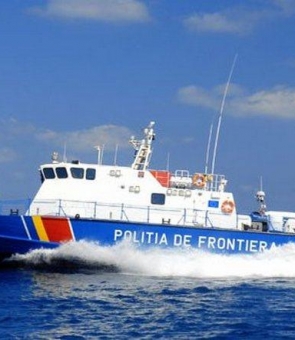 navă Garda de Coastă