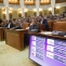 plen parlament camera deputatilor