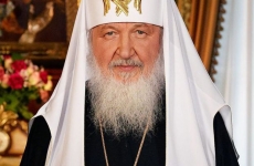 Patriarhul Chiril 1 al Moscovei