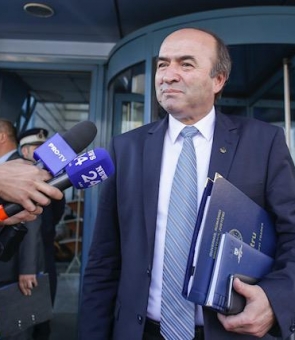 tudorel toader csm