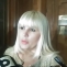 Elena Udrea audiere comisie SRI