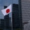 Japonia