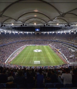 Arena Națională