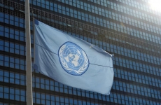 ONU Natiunile Unite