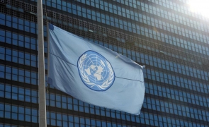 ONU Natiunile Unite