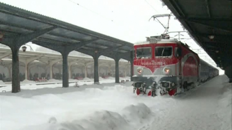 Anunţ De Ultima Oră De La Cfr Călători Trenuri Anulate Din Cauza