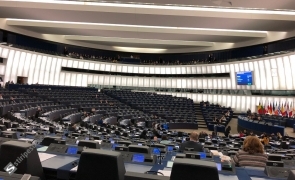 Parlamentul European 2