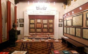 Muzeul Hartilor