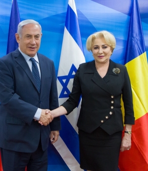 Viorica Dăncila Benjamin Netanyahu Dăncilă Netanyahu Dăncilă