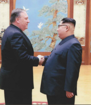 kim jong-un mike pompeo