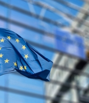 Comisia europeana UE